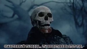 Dentist vs Headless Horseman. Horror Rap Tournament. 1/8 финала. 13 из 16.