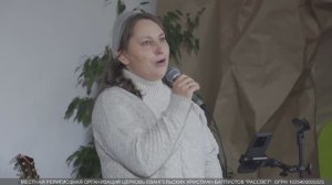 Надежда Остертаг - Если душа сложила крылья