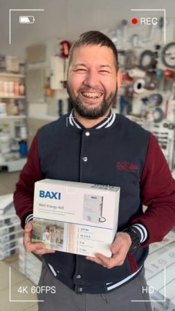 При покупке газового котла  и стабилизатора BAXI, дополнительный год гарантии на котел BAXI