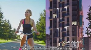 Квартира, которую не захочется покидать, ждёт вас в "Акватории"!