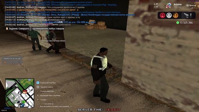 Практика ЧС смотреть онлайн