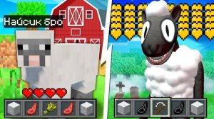 Я прожил 100 Дней за МУЛЬТЯШНУЮ ОВЦУ в Майнкрафте ! CARTOON SHEEP MINECRAFT