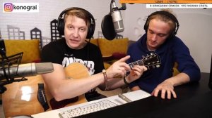 Про расстояние между рукой и грифом