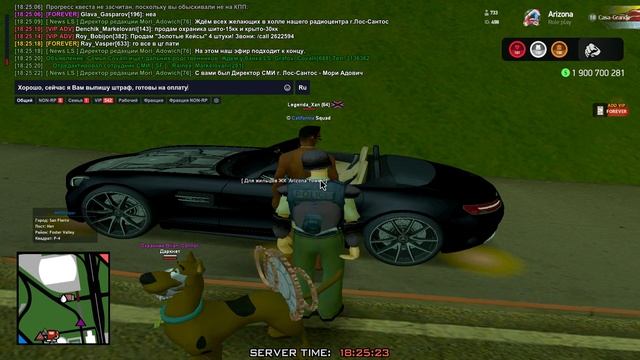 Рабочий момент смотреть онлайн