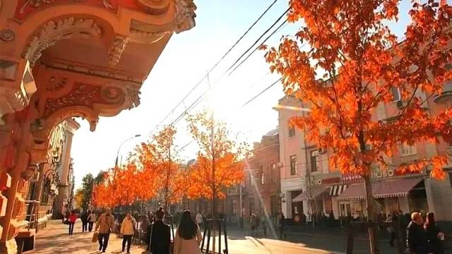 Прогулка по Краснодару смотреть онлайн