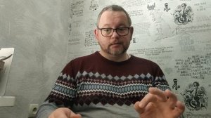 №5676 Интересные вести