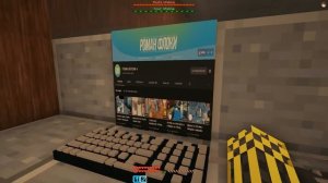 Проект Мороженщика 6 от LainPro TV // Ice Scream 6