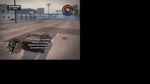 начало банды saints  saints row 2