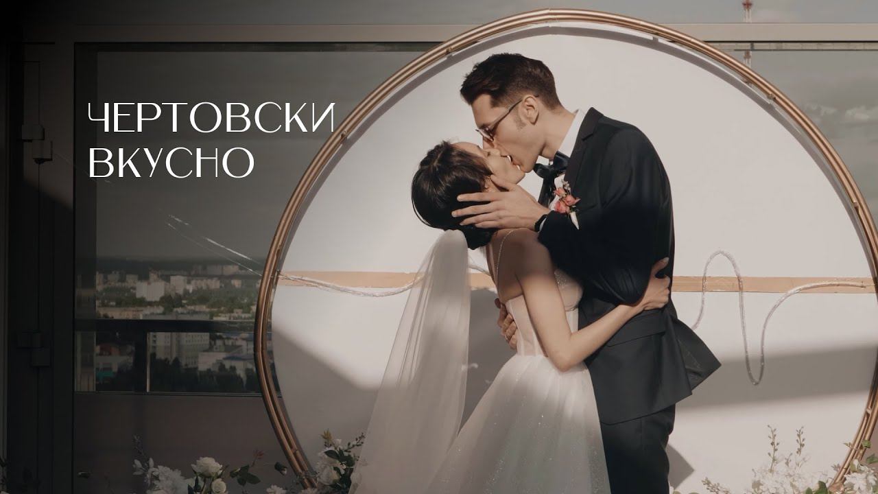 Darling, you're so pretty | author's clip