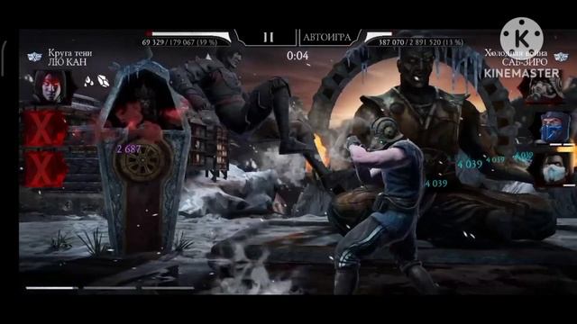 ЛинКуэй 200🧨1 Руанд 48 🤺⚡Жёсткий старт и удачная концовка ⚔️ Круг 2🌀 смотреть онлайн