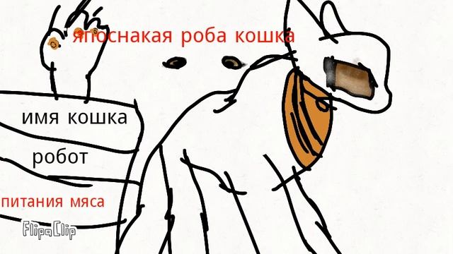 Мая ос смотреть онлайн