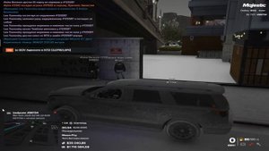 КАК ПРАВИЛЬНО ПРОВОДИТЬ ПРОЦЕССУАЛЬНЫЕ ДЕЙСТВИЯ ГАЙД ДЛЯ НОВИЧКА