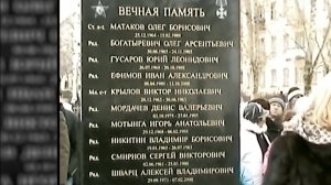 Открытие памятника "Отечества сыны достойны" в г.Бокситогорске.