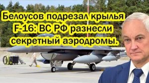 СВЕЖИЕ НОВОСТИ НА 10 ФЕВРАЛЯ! ОЧЕРЕДНОЙ УСПЕХ ВС РФ!