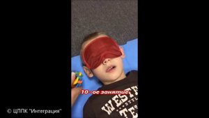 Динамика занятий по сенсомоторной коррекции