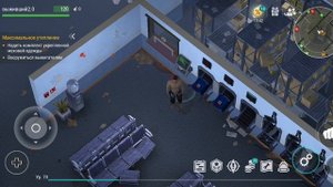 Last Day On Earth Survival