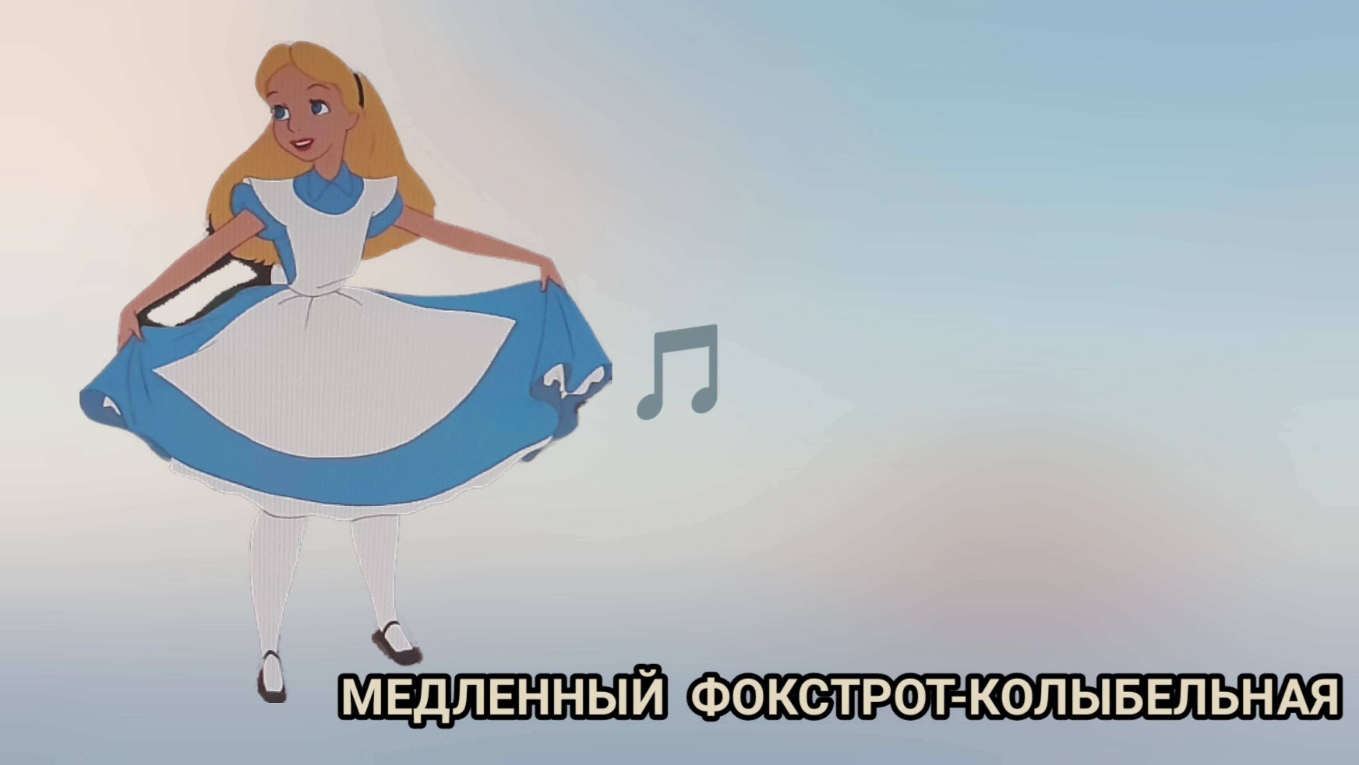 Предмет: современная звукорежиссура | 2 курс | Музыкальное звукооператорское мастерство.