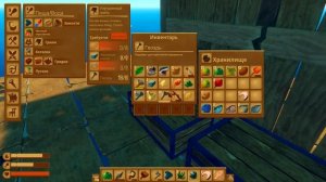 Улучшенный Гриль и гнездовье Чаек | Raft: Выживание на плоту