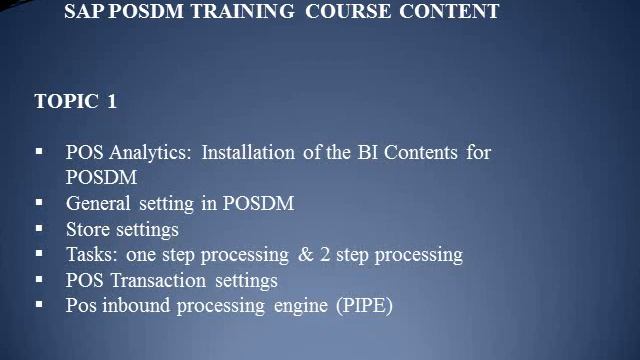 SAP POSDM Training | Sap Point Of Sale Data Management Training - GOT смотреть онлайн