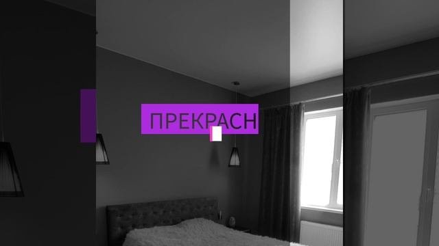 Продажа дома в Краснодаре