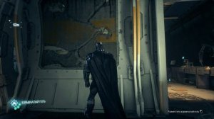 Batman: Arkham Knight - Дирижабли над городом [16/56]