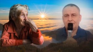 Мамины цветы. Вячеслав Деревенский