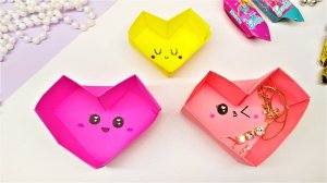 Оригами СЕРДЦЕ КОРОБОЧКА из бумаги | Подарок своими руками| DIY Valentine's Day