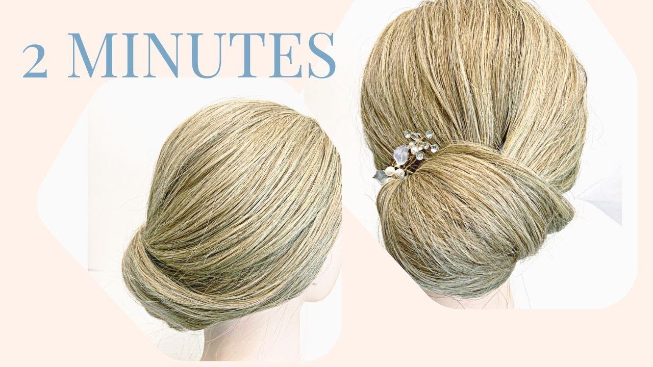 EVENING HAIRSTYLE IN 2MINUTES WITH YOUR HANDS, ,прически,,hairstyles,,вечерняяприческа