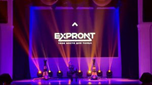 STRIP PLASTICS | «Smile» | EXPROMT