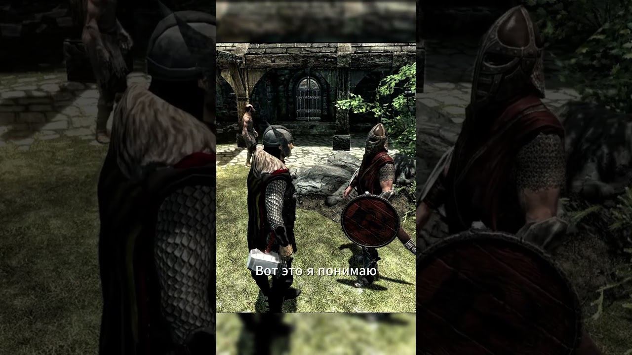 Skyrim, Стражник и Мьёльнир!