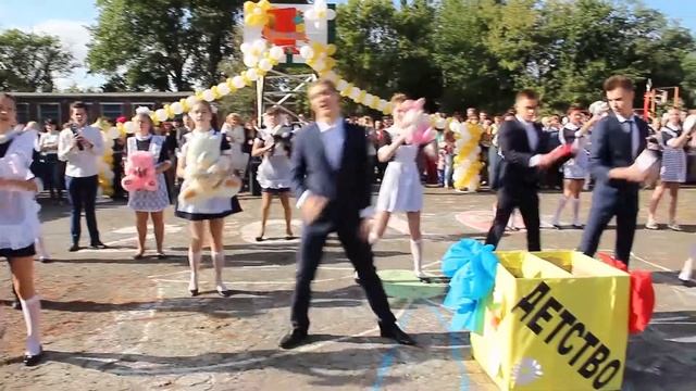 40 Школа прощай Фильм 1 й смотреть онлайн