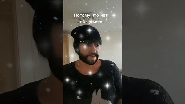 Любовь Успенская & Азамат Мусагалиев #ДогоняйМеня #ОднаждывРоссии #УспенскаяМусагалиев #МоскваСобян