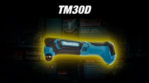 Makita TM30DWYE TM30DZ Аккумуляторный реноватор от Макита| Обзор, комплектация, характеристики