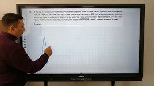 Задание 14. Решение заданий варианта 12 из сборника ОГЭ 2022 математика под редакцией И.В. Ященко.