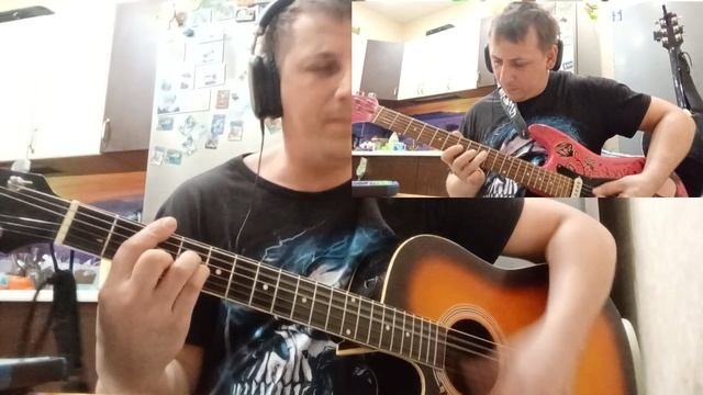 Песенка
