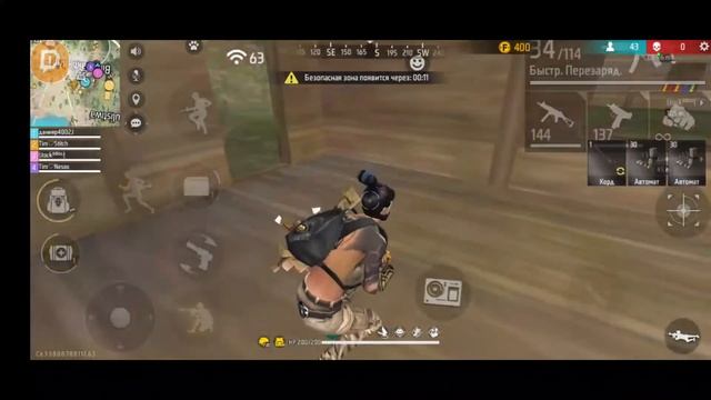 СТРИМ ФРИ ФАЕР🖤 !🤩ПРОВЕРКИ В ГИ🔥Турнир на 350 подсчиков!🤑 смотреть онлайн