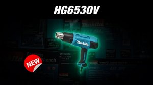Makita HG6530VK Новинка 2021!!! Сетевая термовоздуходувка от Макита