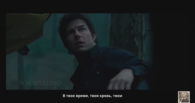 Кредо убийцы (2025) - Первый трейлер перевел для вас BEKtm смотреть онлайн