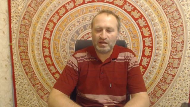 Беседа: Как справляться с сомнениями и Медитация!