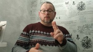 №5677 Интересные вести