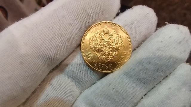 VID_20250210_142842