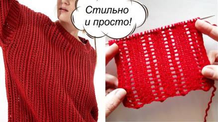 ТАК ПРОСТО? КРАСИВЫЙ УЗОР КАК У КУЧИНЕЛЛИ! И всего 2 ряда! +СХЕМА! смотреть онлайн