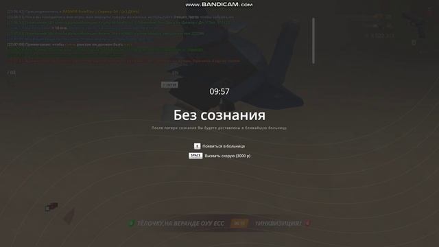 м