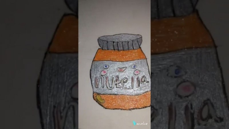 Nutella