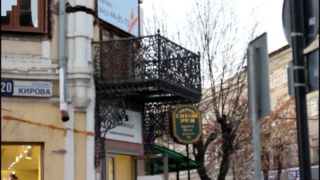 Архитектура Саратова