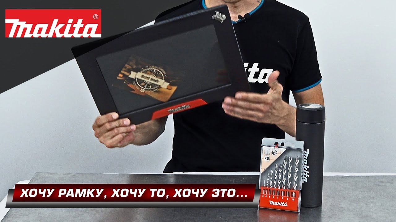 Возвращаемся к нашим истокам! Традиционный пятничный розыгрыш в честь 6000 подписчиков на канале! смотреть онлайн