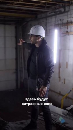 Мы расширяем свои горизонты и ведем строительство новой клиники Евродон-Вересаева
🏥