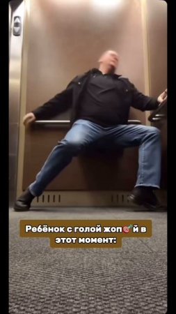 Ой жизаааа 😂😂😂