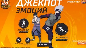 FREE FIRE 😎🔥 HEADSHOT ---ФРИ ФАЕР😎🔥ХЕДШОТ