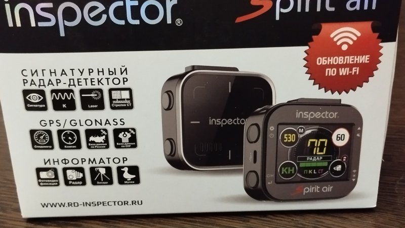 Продаю радар детектор Inspector spirit air.